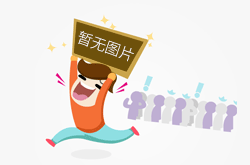 李海涛在同江市调研边境管控及疫情防控工作时强调 提升管控防控能力 防止疫情境外输入